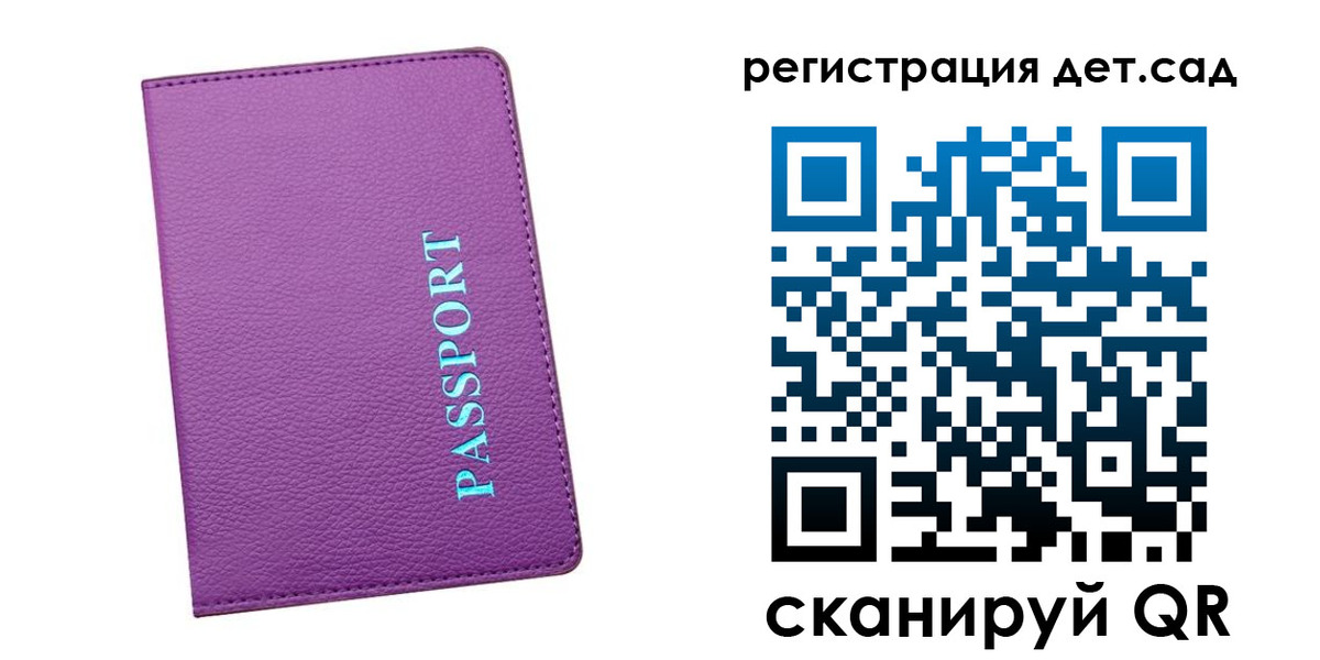 пропишу в квартире в Владикавказе
